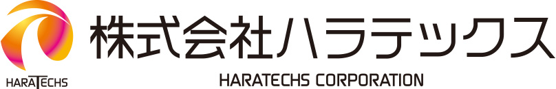 株式会社ハラテックス　ロゴ