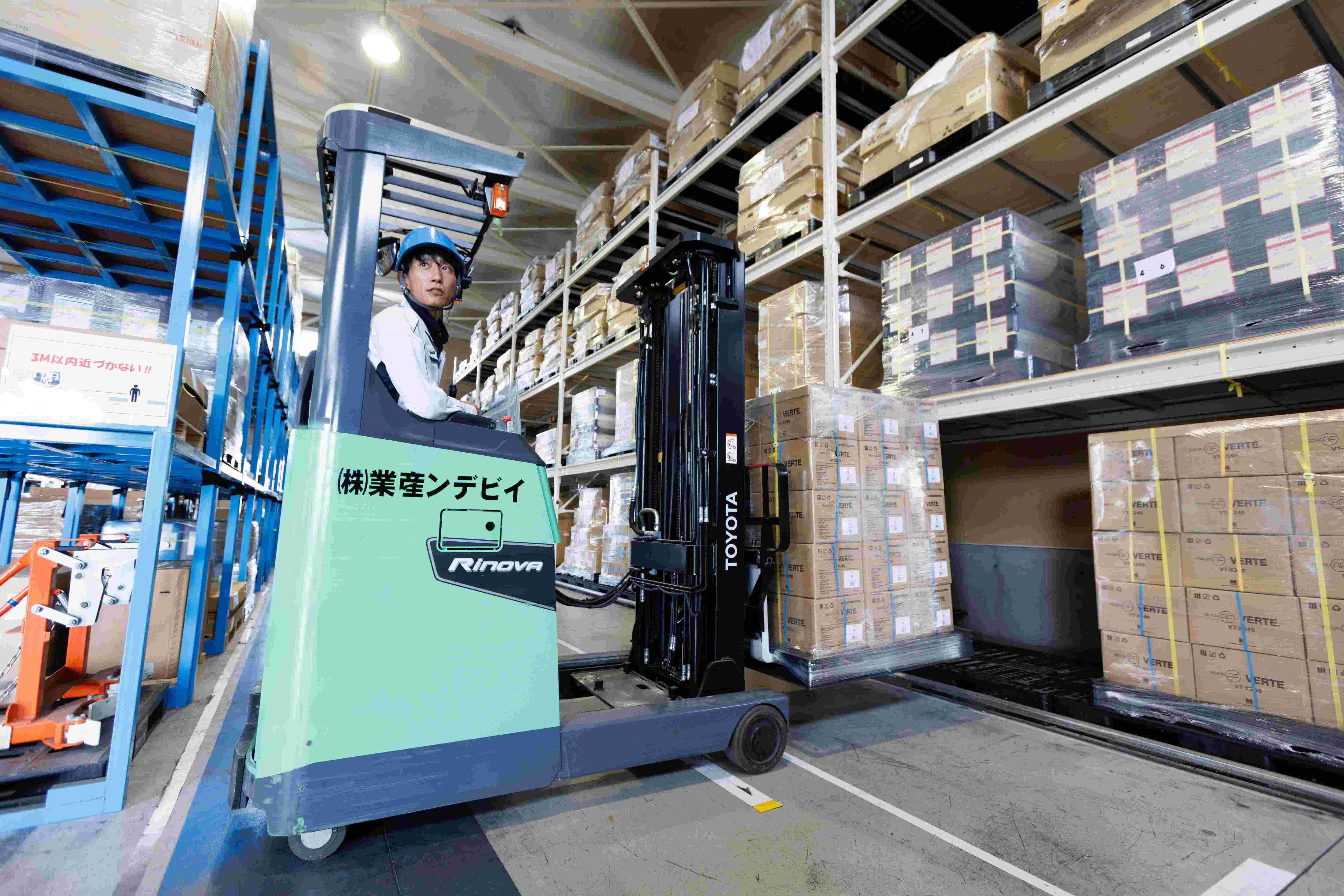 イビデン産業株式会社