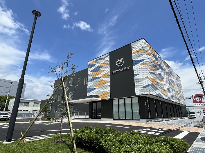 株式会社大垣ケーブルテレビ