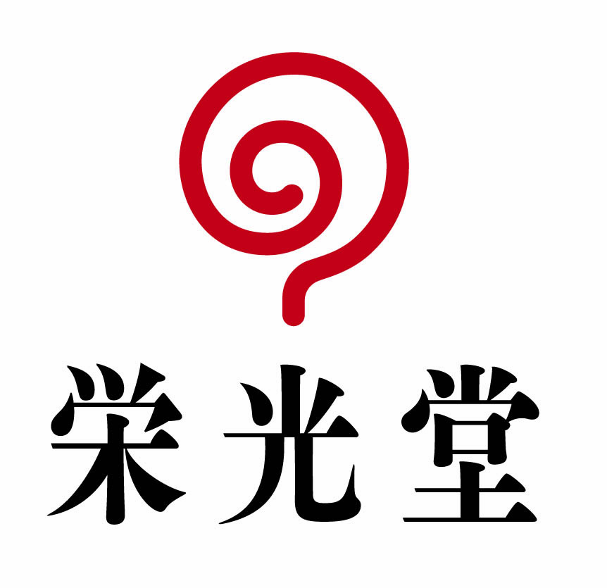 栄光堂ホールディングス株式会社 ロゴ