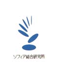 株式会社ソフィア総合研究所　ロゴ
