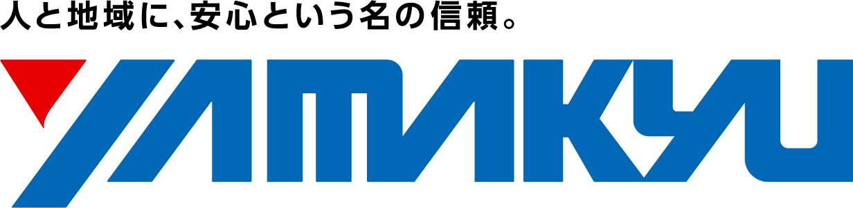 株式会社山久 ロゴ