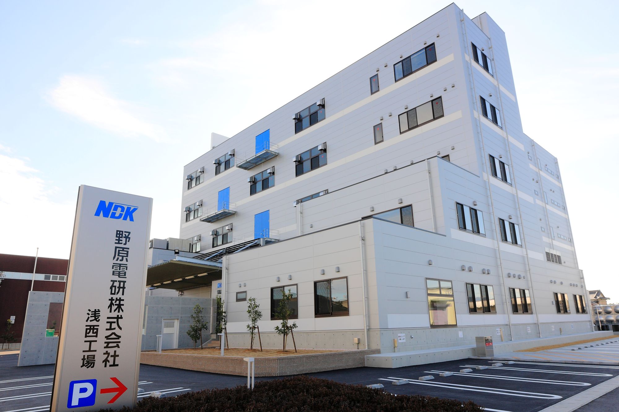 野原電研株式会社