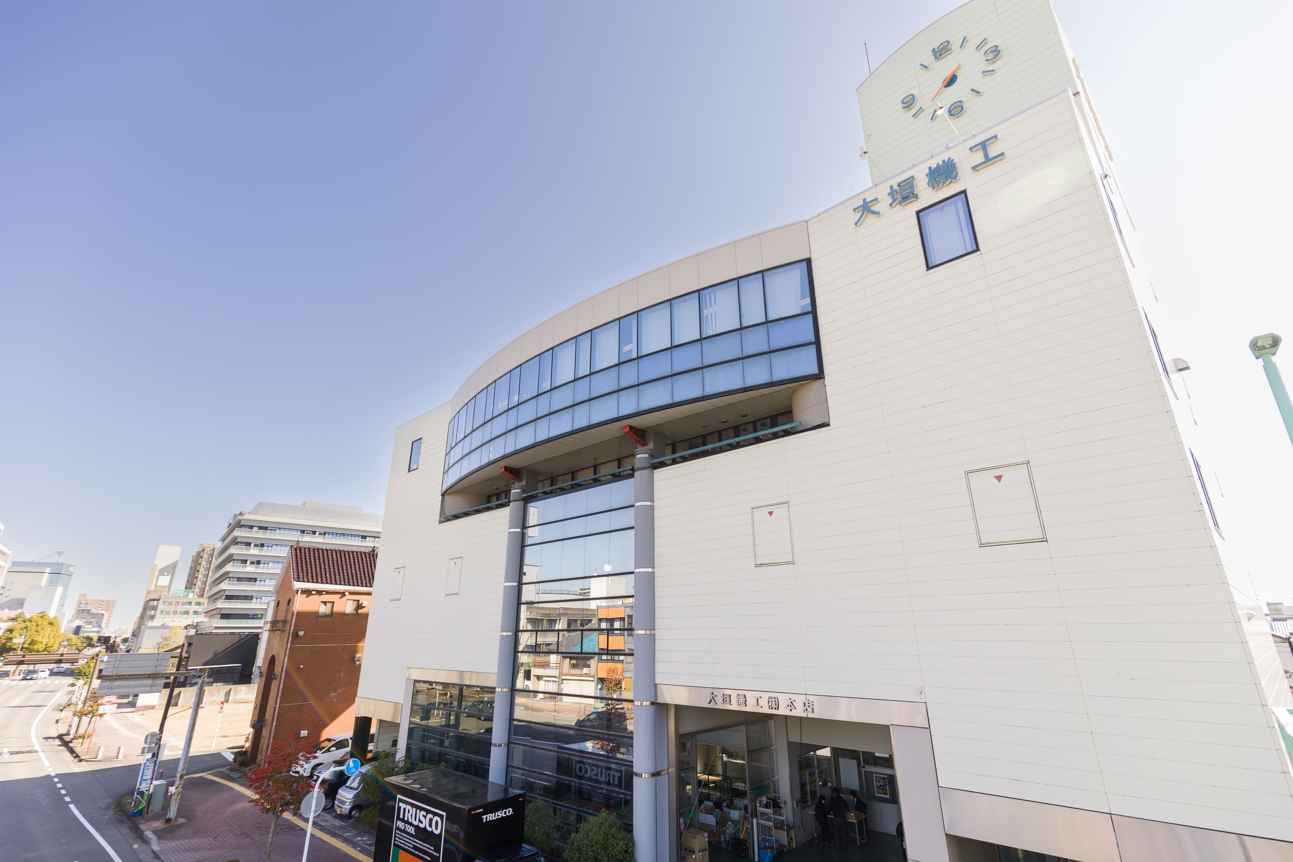 大垣機工株式会社
