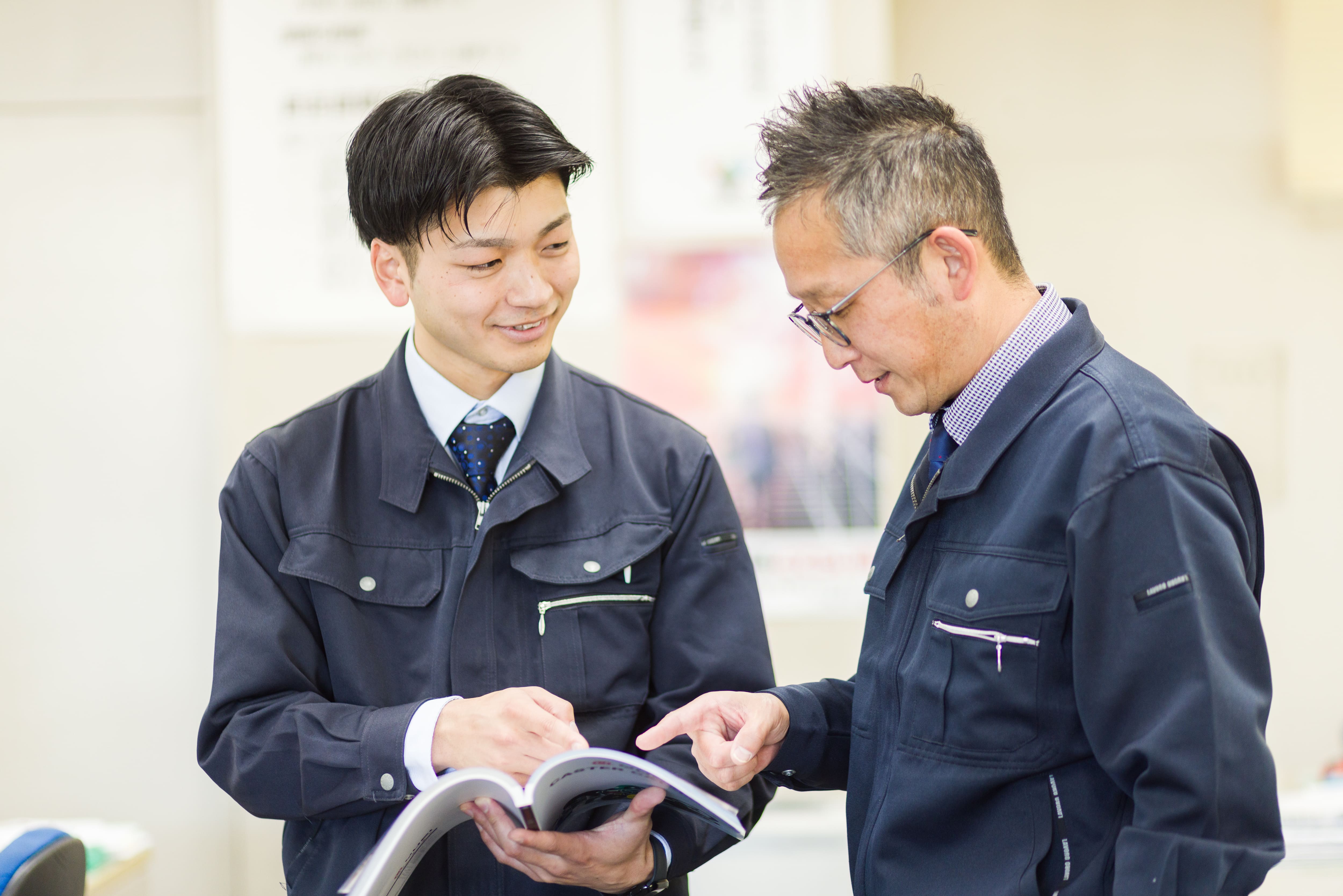 大垣機工株式会社