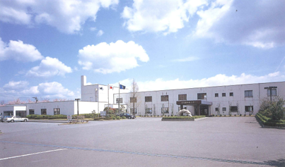 サンケミカル株式会社